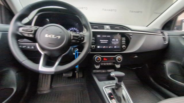 Solaris KRX 1.6 AT (123 л.с.) смотреть онлайн