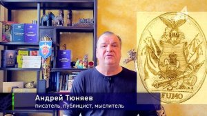 Главная роль А. С. Пушкина (1 серия)