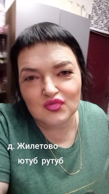 27-05-2026 💃💃💃 смотреть онлайн