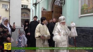 Престольный праздник отметили в Свято-Троице Никольском женском монастыре Ташкента
