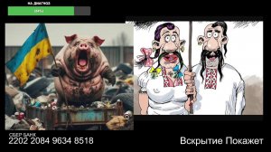 Стрим по сумеркам