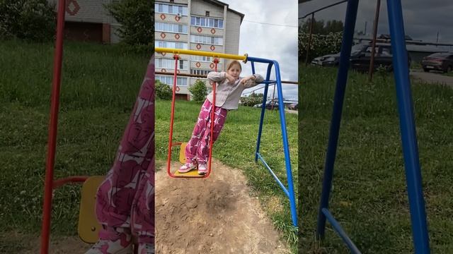 Трюки на качелях смотреть онлайн