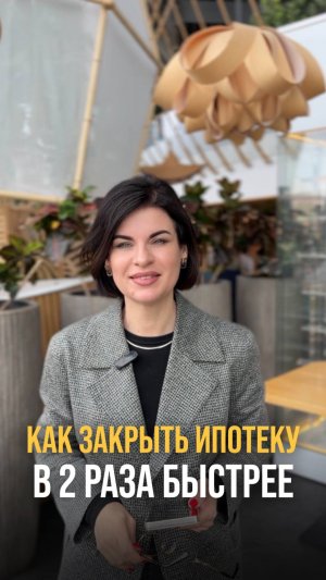 А вы знали?