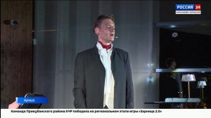 «Специальный репортаж». Эфир от 25.05.2026