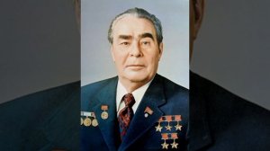 Песня о Брежневе