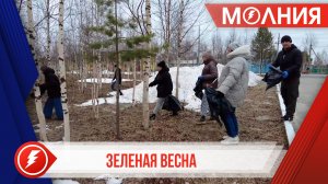 Ханымейцы присоединились ко Всероссийскому экологическому субботнику «Зелёная весна».