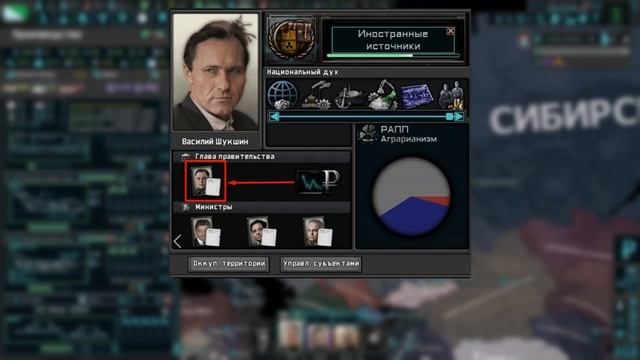 Мечты о Федерации | HOI 4, TNO + 2WRW, Новосибирск смотреть онлайн