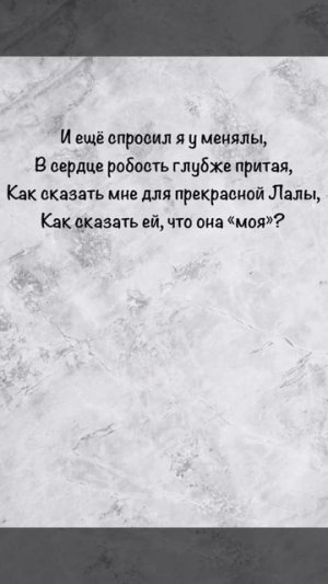 Рутюб