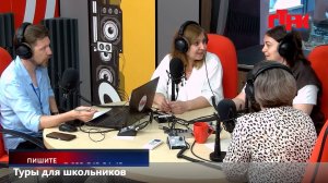 Увидеть радио: «Маевка» от 27 мая 2026