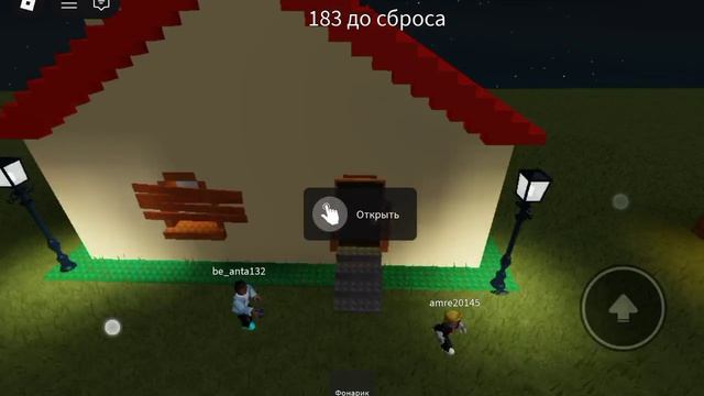 Голова сирены scp и тренировка в Roblox