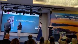 Приморский крановый завод отмечен в номинации «Производитель года»