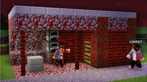 ВСЁ ЭТО ВРЕМЯ КОМПОТ 404 ЖИЛ ПОД МОИМ ДОМОМ В МАЙНКРАФТ Компот Minecraft