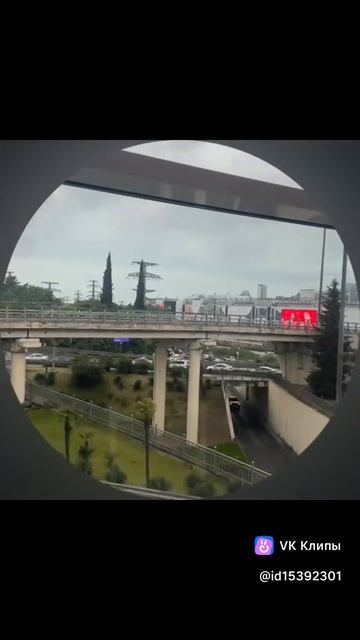 Привет