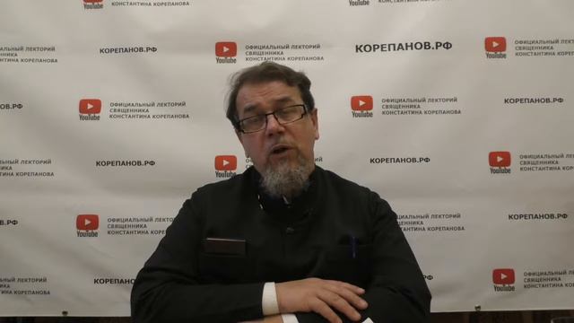 смысл СМИРЕНИЯ....Господи, что Ты хочешь