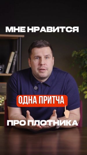Притча про мастера и табуретку 😨#мебельизкитая #мебельныйтур