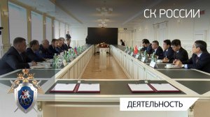 Председатель Следственного комитета России встретился с Министром общественной безопасности Вьетнама