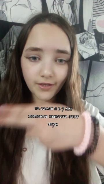 база