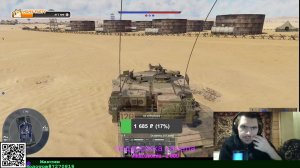 War Thunder War Thunder. Альтернативная техника №2