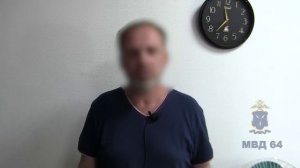 Из ювелирного магазина саратовец украл полсотни украшений