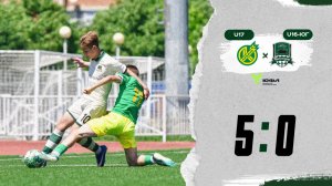 Видеообзор матча ШИСП «Кубань»-U17 – «Краснодар»-U16-Юг