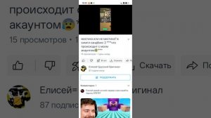 в какой игре серв Матвей9к?