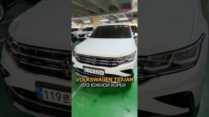Volkswagen Tiguan 2022, 2.0 TDI, 4Motion, цена 3 780 000₽