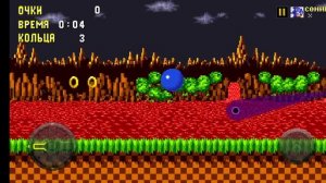 Sonic.exe round 2 на русском языке
