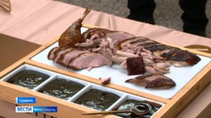 Нейросеть и пользователи выбрали лучшие рестораны «Золотого кольца»