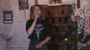 Наталья Гавричева - Львиное сердце