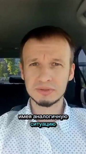Парадокс демографического кризиса