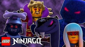 Познакомьтесь со злодеями из LEGO NINJAGO | ЛЕГО НИНДЗЯГО