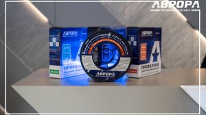 Производство сварочной проволоки АВРОРА