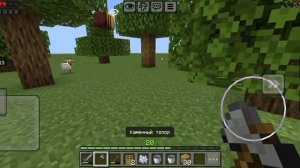 выживаю 100 игровых дней в маенкрафте ( 9 часть)