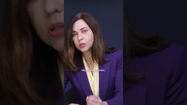 Схема приема водного фуллерена и масел с фуллереном FullEnergy смотреть онлайн