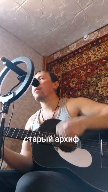Я вижу как волны смывают следы на песке