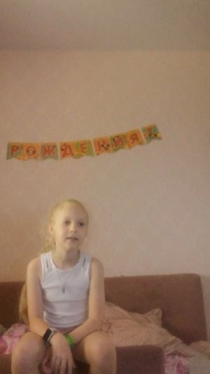 VID_20260527_181724.mp4