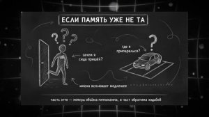 Это важно знать чтобы жить 27-05-2026