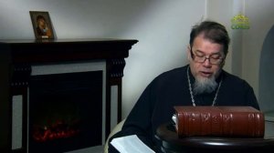 БЛАГОДАТЬ в нас всё совершает....но, мы приписываем себе