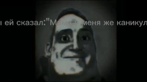 История плохое 1 июня. Идея от @Googoltollfan Halloween 🎃.