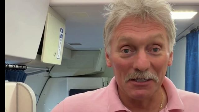 Армения получает льготы за счёт России — Песков