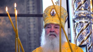 Не тужи Душа, не тужи!