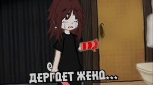 В старое состояние)))) рутуб пропусти видео пожалуйста 🥱 (кому интересно смотрите в опис)