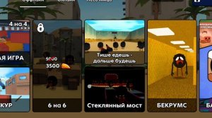 SVID_20260527_201924_2.mp4