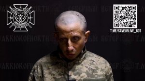 Рубрика наши пленные хохлы😎🤙🤍💙❤️🇷🇺🇷🇺🇷🇺