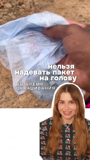 Знали?