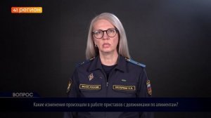 •ЧАСТНЫЙ ЭКСПЕРТ• 29.05.26 г.