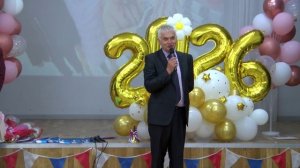 26.05.2026 Последний звонок Молодотудская СОШ