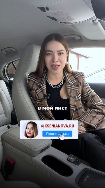 НЕ НОСИ ЭТО! Ошибки стиля. Антитренды. Мода стиль тренды