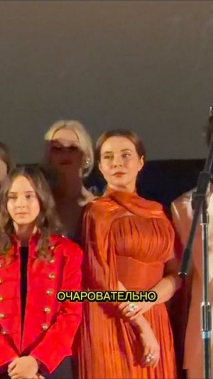 Предпоказ сериала «История его служанки». Как это было?