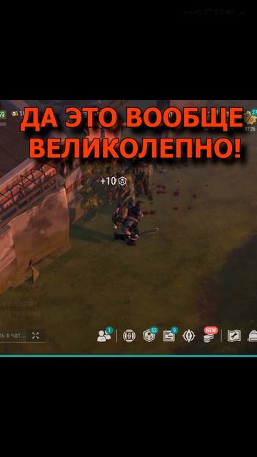 ЛУЧШИЙ ПОМОЩНИК НА БОЛОТАХ 🔥 LDOE